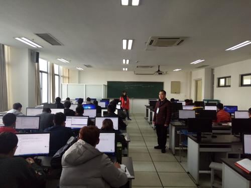 苏州大学 苏州大学